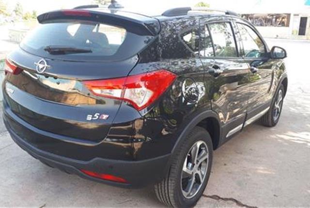 هایما   S5 1397